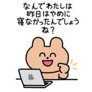 ヒメ日記 2025/08/02 10:57 投稿 白金ゆら ハプニング痴漢電車or全裸入室