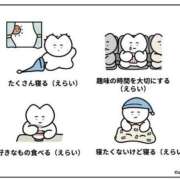 ヒメ日記 2025/08/04 05:27 投稿 白金ゆら ハプニング痴漢電車or全裸入室