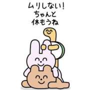 ヒメ日記 2025/08/08 08:07 投稿 白金ゆら ハプニング痴漢電車or全裸入室