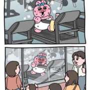 ヒメ日記 2025/08/10 07:17 投稿 白金ゆら ハプニング痴漢電車or全裸入室