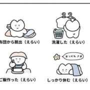 ヒメ日記 2025/10/15 17:25 投稿 白金ゆら ハプニング痴漢電車or全裸入室