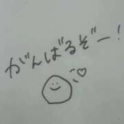 ヒメ日記 2025/10/17 11:07 投稿 白金ゆら ハプニング痴漢電車or全裸入室