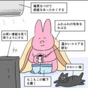 ヒメ日記 2025/11/10 07:27 投稿 白金ゆら ハプニング痴漢電車or全裸入室