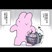 ヒメ日記 2025/11/19 17:57 投稿 白金ゆら ハプニング痴漢電車or全裸入室