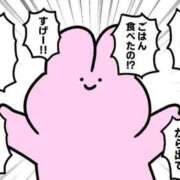 ヒメ日記 2025/11/27 06:17 投稿 白金ゆら ハプニング痴漢電車or全裸入室