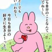 ヒメ日記 2025/12/03 18:07 投稿 白金ゆら ハプニング痴漢電車or全裸入室