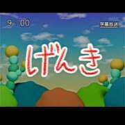 ヒメ日記 2025/12/11 06:47 投稿 白金ゆら ハプニング痴漢電車or全裸入室