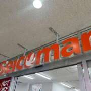 ヒメ日記 2025/12/11 17:07 投稿 白金ゆら ハプニング痴漢電車or全裸入室