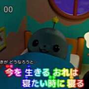 ヒメ日記 2025/12/14 17:10 投稿 白金ゆら ハプニング痴漢電車or全裸入室