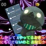 ヒメ日記 2025/12/17 09:57 投稿 白金ゆら ハプニング痴漢電車or全裸入室