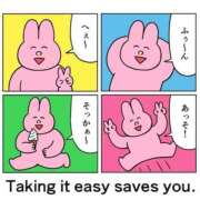 ヒメ日記 2025/12/18 00:57 投稿 白金ゆら ハプニング痴漢電車or全裸入室