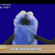 ヒメ日記 2025/12/20 06:37 投稿 白金ゆら ハプニング痴漢電車or全裸入室