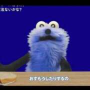 ヒメ日記 2025/12/20 14:55 投稿 白金ゆら ハプニング痴漢電車or全裸入室