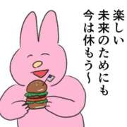 ヒメ日記 2025/12/22 09:57 投稿 白金ゆら ハプニング痴漢電車or全裸入室