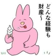 ヒメ日記 2025/12/22 17:07 投稿 白金ゆら ハプニング痴漢電車or全裸入室