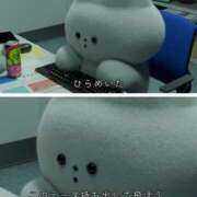 ヒメ日記 2025/12/23 13:07 投稿 白金ゆら ハプニング痴漢電車or全裸入室