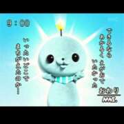 ヒメ日記 2025/12/24 01:17 投稿 白金ゆら ハプニング痴漢電車or全裸入室