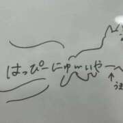 ヒメ日記 2026/01/06 05:27 投稿 白金ゆら ハプニング痴漢電車or全裸入室