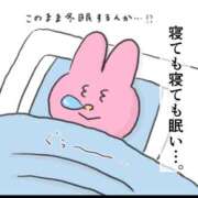 ヒメ日記 2026/01/07 09:17 投稿 白金ゆら ハプニング痴漢電車or全裸入室