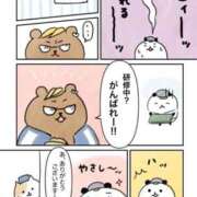 ヒメ日記 2026/01/07 11:47 投稿 白金ゆら ハプニング痴漢電車or全裸入室