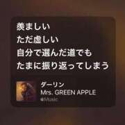 ヒメ日記 2026/01/08 08:17 投稿 白金ゆら ハプニング痴漢電車or全裸入室