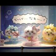 ヒメ日記 2026/01/17 12:07 投稿 白金ゆら ハプニング痴漢電車or全裸入室