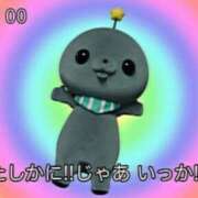 ヒメ日記 2026/01/23 00:57 投稿 白金ゆら ハプニング痴漢電車or全裸入室