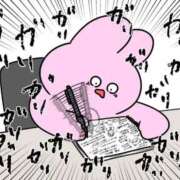 ヒメ日記 2026/01/25 11:57 投稿 白金ゆら ハプニング痴漢電車or全裸入室