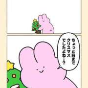 ヒメ日記 2026/01/26 00:17 投稿 白金ゆら ハプニング痴漢電車or全裸入室