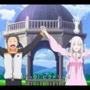 ヒメ日記 2026/02/11 20:17 投稿 白金ゆら ハプニング痴漢電車or全裸入室