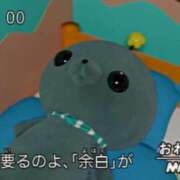 ヒメ日記 2026/02/12 00:07 投稿 白金ゆら ハプニング痴漢電車or全裸入室