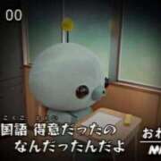 ヒメ日記 2026/02/13 01:27 投稿 白金ゆら ハプニング痴漢電車or全裸入室