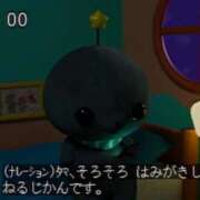 ヒメ日記 2026/02/15 00:07 投稿 白金ゆら ハプニング痴漢電車or全裸入室