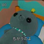 ヒメ日記 2026/02/20 01:17 投稿 白金ゆら ハプニング痴漢電車or全裸入室