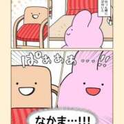 ヒメ日記 2026/02/23 15:37 投稿 白金ゆら ハプニング痴漢電車or全裸入室