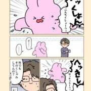 ヒメ日記 2026/02/24 09:17 投稿 白金ゆら ハプニング痴漢電車or全裸入室