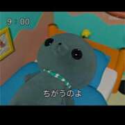 ヒメ日記 2026/03/05 08:17 投稿 白金ゆら ハプニング痴漢電車or全裸入室