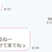 ヒメ日記 2026/03/05 09:21 投稿 白金ゆら ハプニング痴漢電車or全裸入室