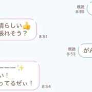 白金ゆら 今日も！ ハプニング痴漢電車or全裸入室