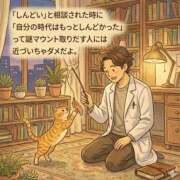 ヒメ日記 2026/03/07 18:17 投稿 白金ゆら ハプニング痴漢電車or全裸入室