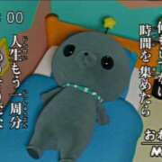 ヒメ日記 2026/03/14 12:17 投稿 白金ゆら ハプニング痴漢電車or全裸入室