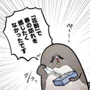 ヒメ日記 2026/03/16 00:17 投稿 白金ゆら ハプニング痴漢電車or全裸入室