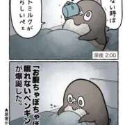 ヒメ日記 2026/03/17 00:27 投稿 白金ゆら ハプニング痴漢電車or全裸入室