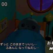 ヒメ日記 2026/03/17 07:47 投稿 白金ゆら ハプニング痴漢電車or全裸入室
