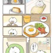 ヒメ日記 2026/03/19 09:57 投稿 白金ゆら ハプニング痴漢電車or全裸入室