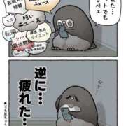 ヒメ日記 2026/04/01 07:27 投稿 白金ゆら ハプニング痴漢電車or全裸入室