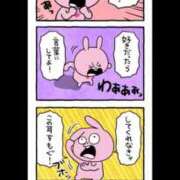 ヒメ日記 2026/04/06 00:17 投稿 白金ゆら ハプニング痴漢電車or全裸入室