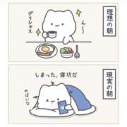 ヒメ日記 2026/04/08 07:17 投稿 白金ゆら ハプニング痴漢電車or全裸入室