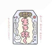 ヒメ日記 2026/04/08 10:27 投稿 白金ゆら ハプニング痴漢電車or全裸入室