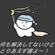 ヒメ日記 2026/04/08 20:07 投稿 白金ゆら ハプニング痴漢電車or全裸入室